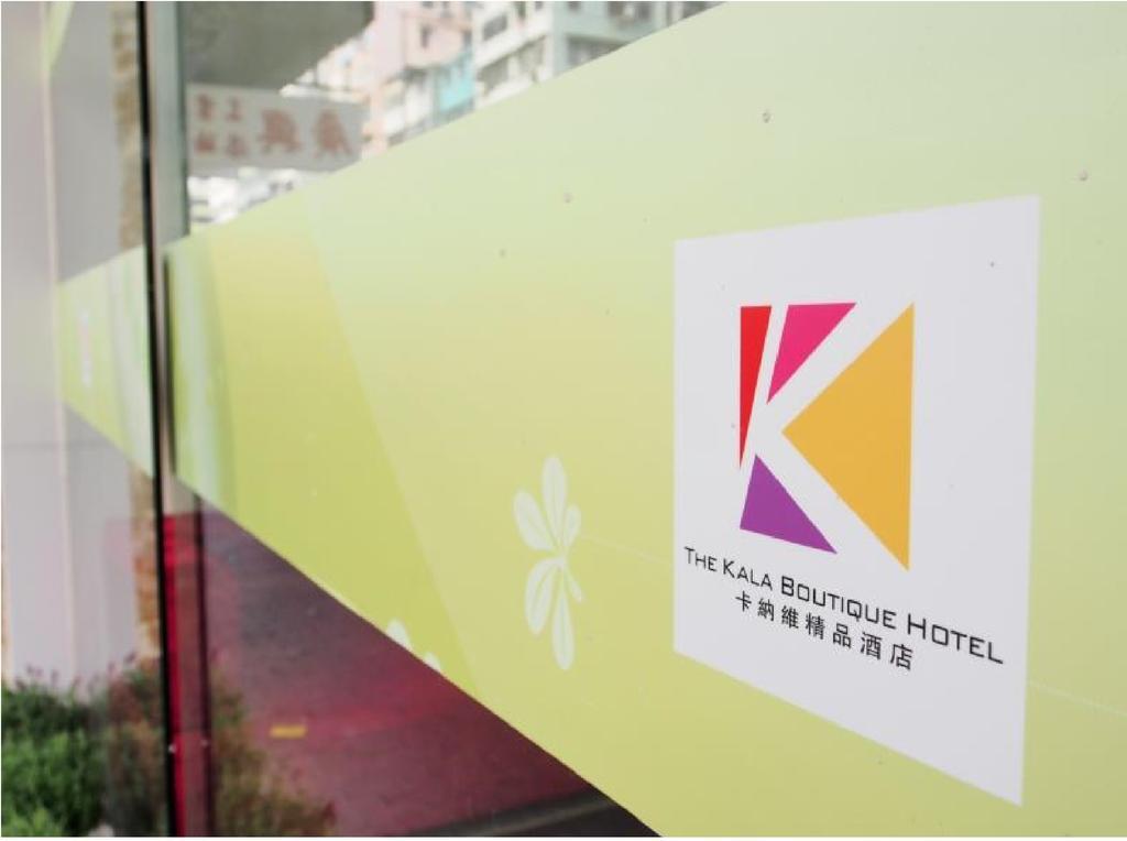 Metroplace Boutique Hong Kong Dış mekan fotoğraf